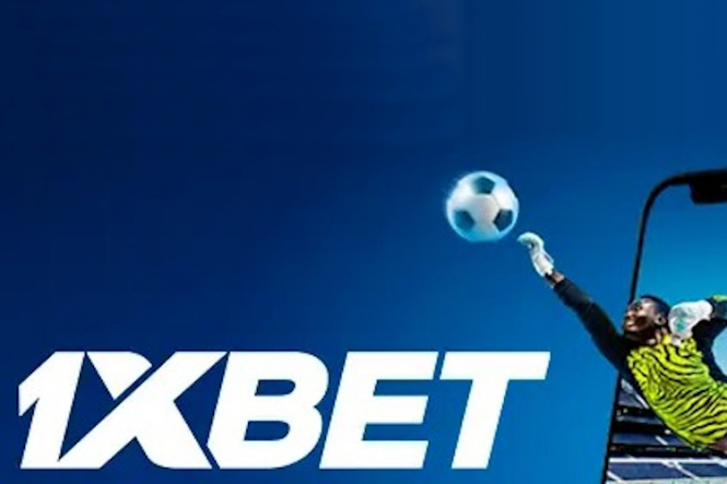 Maximize Your Betting Experience with 1xbet iOS A Complete Guide